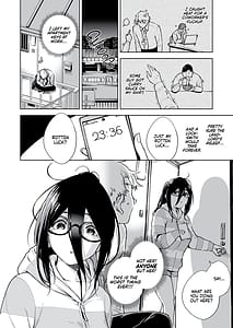 Page 6: 005.jpg | Tonari no Ayane-san Soushuuhen | View Page!