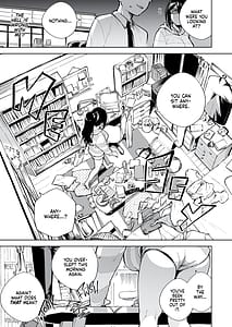 Page 9: 008.jpg | Tonari no Ayane-san Soushuuhen | View Page!