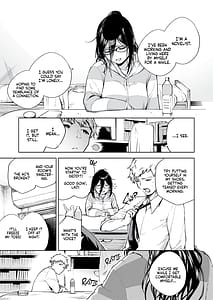 Page 11: 010.jpg | Tonari no Ayane-san Soushuuhen | View Page!