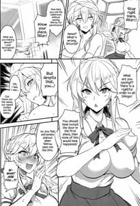 Page 7: 006.jpg | Tonari no Chichiou-sama Gomaku | View Page!