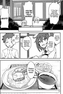 Page 9: 008.jpg | Tonari no Chichiou-sama Gomaku | View Page!