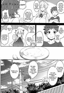 Page 11: 010.jpg | Tonari no Chichiou-sama Gomaku | View Page!