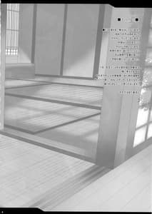 Page 3: 002.jpg | Tonari no Chichiou-sama Nimaku | View Page!