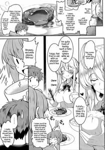 Page 6: 005.jpg | Tonari no Chichiou-sama Nimaku | View Page!