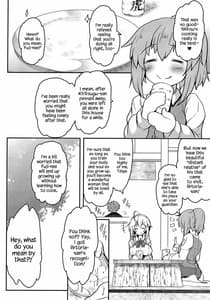 Page 7: 006.jpg | Tonari no Chichiou-sama Nimaku | View Page!