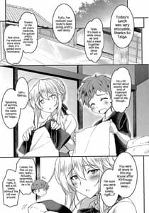 Page 8: 007.jpg | Tonari no Chichiou-sama Nimaku | View Page!