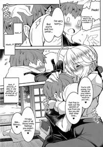 Page 10: 009.jpg | Tonari no Chichiou-sama Nimaku | View Page!