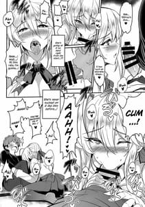 Page 13: 012.jpg | Tonari no Chichiou-sama Nimaku | View Page!