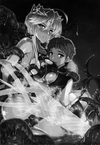 Page 2: 001.jpg | Tonari no Chichiou-sama Sanmaku | View Page!