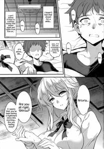 Page 6: 005.jpg | Tonari no Chichiou-sama Sanmaku | View Page!