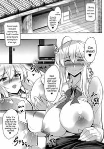 Page 8: 007.jpg | Tonari no Chichiou-sama Sanmaku | View Page!