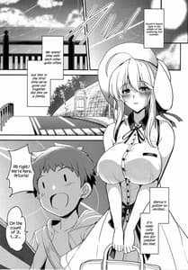 Page 12: 011.jpg | Tonari no Chichiou-sama Sanmaku | View Page!