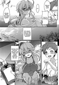 Page 14: 013.jpg | Tonari no Chichiou-sama Sanmaku | View Page!
