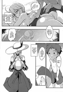 Page 15: 014.jpg | Tonari no Chichiou-sama Sanmaku | View Page!