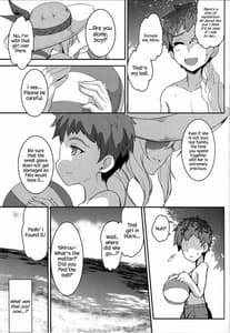 Page 16: 015.jpg | Tonari no Chichiou-sama Sanmaku | View Page!