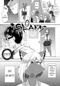 Page 4: 003.jpg | Tonari no Class no Oomine-san wa | View Page!