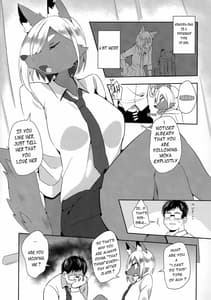 Page 5: 004.jpg | Tonari no Class no Oomine-san wa | View Page!