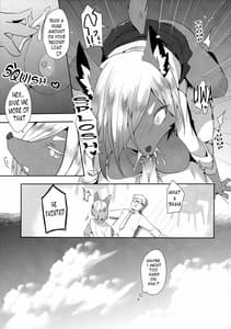 Page 11: 010.jpg | Tonari no Class no Oomine-san wa | View Page!