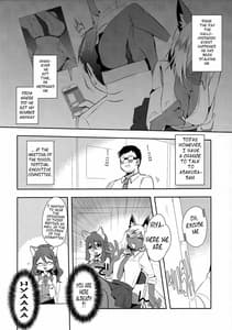 Page 12: 011.jpg | Tonari no Class no Oomine-san wa | View Page!