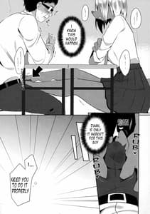 Page 13: 012.jpg | Tonari no Class no Oomine-san wa | View Page!