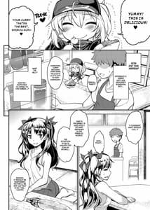 Page 5: 004.jpg | Tonari no Ginga OL-san | View Page!