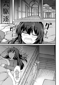 Page 2: 001.jpg | Tonari no Hibiki | View Page!