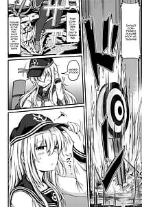 Page 7: 006.jpg | Tonari no Hibiki | View Page!