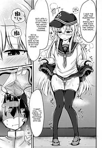 Page 12: 011.jpg | Tonari no Hibiki | View Page!