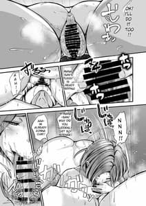 Page 10: 009.jpg | Tonari no Hitozuma | View Page!