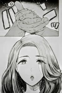 Page 2: 001.jpg | Tonari no Hitozuma ga Saimin wo Kakerarete Netorareta Hanashi | View Page!