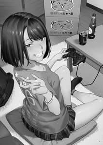 Page 2: 001.jpg | Tonari no JK ni Odosarete Iribitararetemasu Naki 2 | View Page!