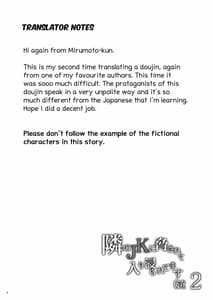 Page 3: 002.jpg | Tonari no JK ni Odosarete Iribitararetemasu Naki 2 | View Page!