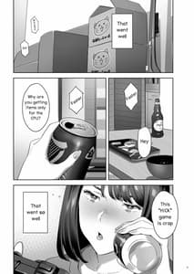 Page 4: 003.jpg | Tonari no JK ni Odosarete Iribitararetemasu Naki 2 | View Page!