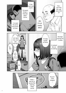Page 5: 004.jpg | Tonari no JK ni Odosarete Iribitararetemasu Naki 2 | View Page!
