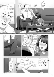 Page 8: 007.jpg | Tonari no JK ni Odosarete Iribitararetemasu Naki 2 | View Page!