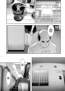 Page 13: 012.jpg | Tonari no JK ni Odosarete Irihiraretemasu | View Page!