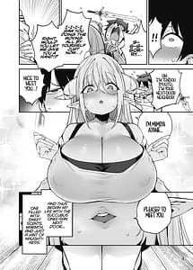 Page 5: 004.jpg | Tonari no Miwaku Succubus Onee-san to no Love Love Biyori | View Page!