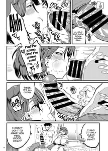 Page 7: 006.jpg | Tonari no OL-san wa Shikkari Kanrishinai to Ki ga Sumanai | View Page!