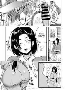 Page 8: 007.jpg | Tonari no OL-san wa Shikkari Kanrishinai to Ki ga Sumanai | View Page!