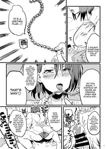 Page 10: 009.jpg | Tonari no OL-san wa Shikkari Kanrishinai to Ki ga Sumanai | View Page!