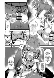 Page 3: 002.jpg | Tonari no Ochinpo Onee-san - Khen | View Page!