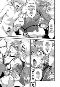 Page 6: 005.jpg | Tonari no Ochinpo Onee-san - Khen | View Page!