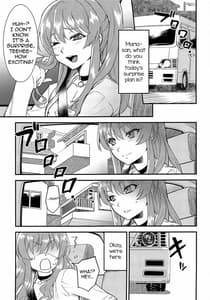 Page 3: 002.jpg | Tonari no Ochinpo Onee-san Zenpen | View Page!