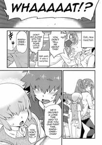 Page 5: 004.jpg | Tonari no Ochinpo Onee-san Zenpen | View Page!