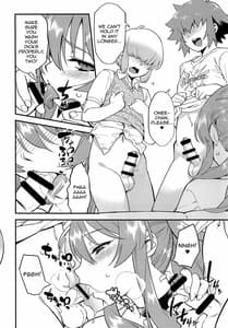 Page 8: 007.jpg | Tonari no Ochinpo Onee-san Zenpen | View Page!