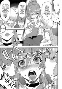 Page 11: 010.jpg | Tonari no Ochinpo Onee-san Zenpen | View Page!