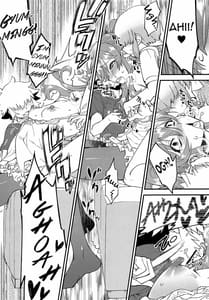 Page 13: 012.jpg | Tonari no Ochinpo Onee-san Zenpen | View Page!