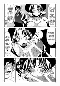 Page 5: 004.jpg | Tonari no Oku-san ga Succubus | View Page!