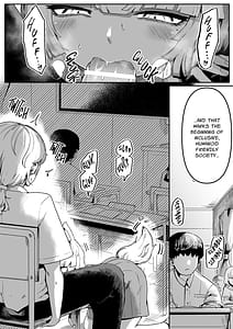 Page 3: 002.jpg | Tonari no Seki no Kitsune Musume-san | View Page!