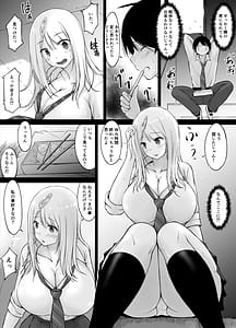 Page 6: 005.jpg | Tonari no Shiro Gal Kotani-san | View Page!